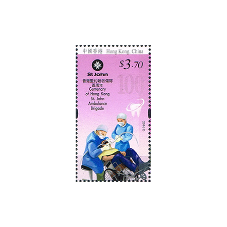 Timbres